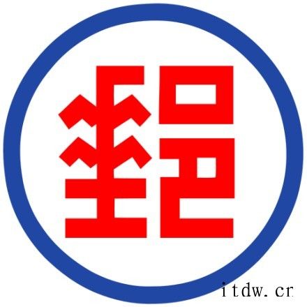 中国移动、联通、电信都是怎么来的?通信运营商 Logo 隐秘
