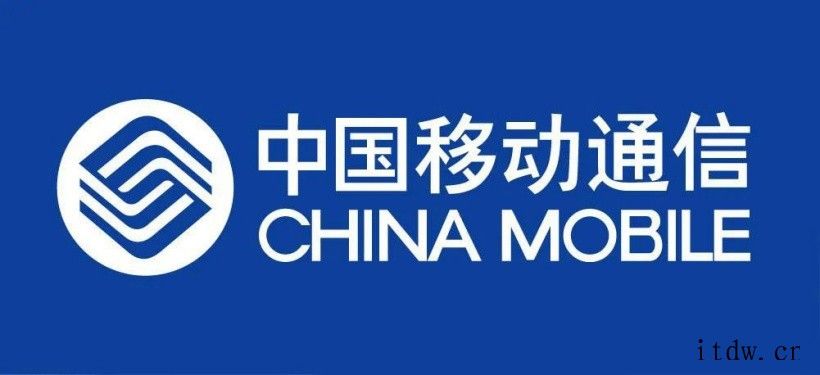 中国移动、联通、电信都是怎么来的?通信运营商 Logo 隐秘