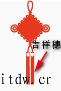 中国移动、联通、电信都是怎么来的?通信运营商 Logo 隐秘