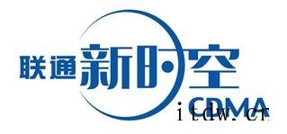 中国移动、联通、电信都是怎么来的?通信运营商 Logo 隐秘