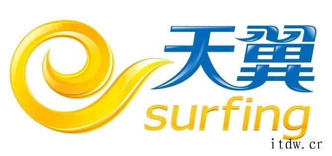 中国移动、联通、电信都是怎么来的?通信运营商 Logo 隐秘