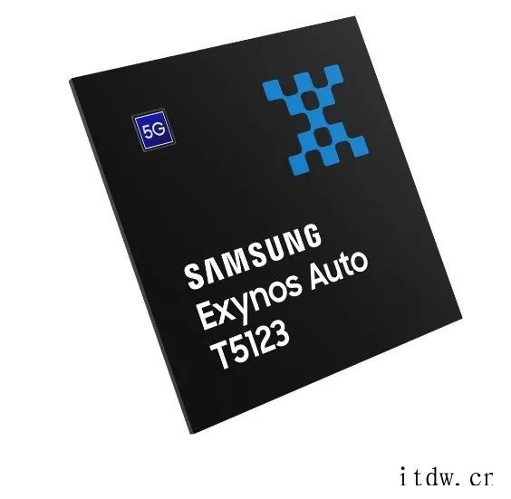 三星发布车用芯片 Exynos Auto T5123:可提供