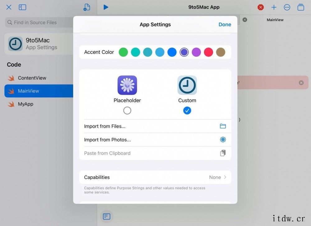 苹果邀请开发者试用 Swift Playgrounds 4: