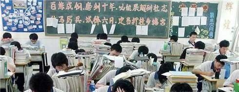 为什么很多人都劝考生考上大学后 千万别复读