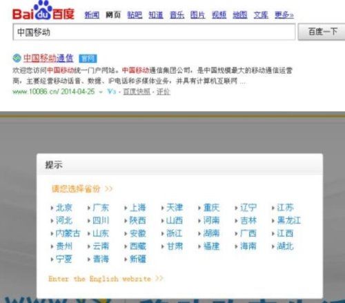 怎么查短信记录