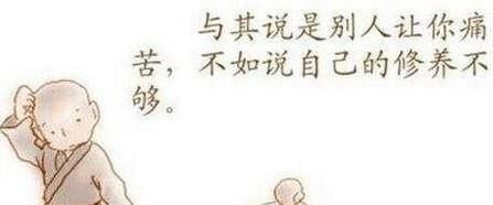哪些细节可以凸显一个人的涵养和态度