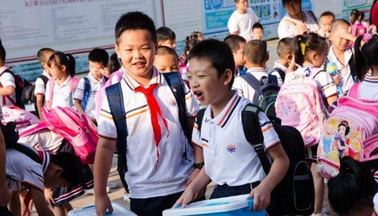开学前14天包括开学当天吗？