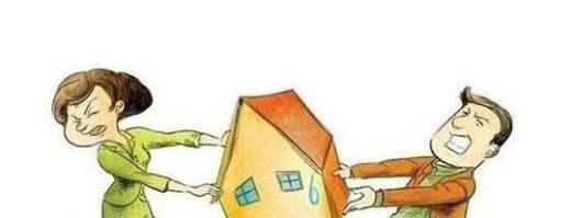 哪些财产婚后还是个人的 哪些财产婚后还是个人的