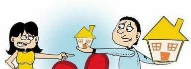 哪些财产婚后还是个人的 哪些财产婚后还是个人的