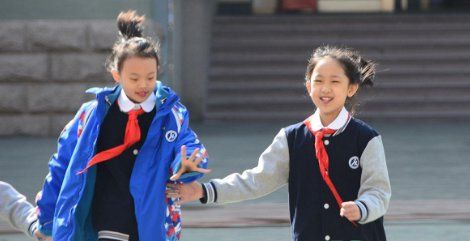 2022元旦的时候小学放寒假了吗？