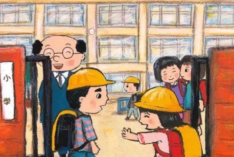 2022年上小学什么时候报名