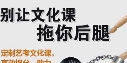 高考美术专业如何考