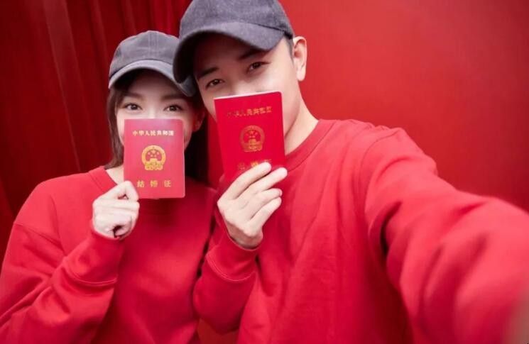 官宣什么意思