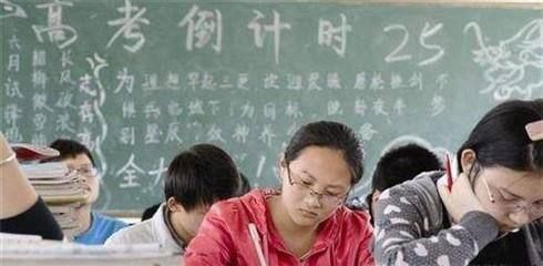 为什么很多人都劝考生考上大学后 千万别复读