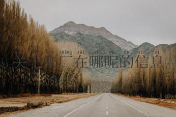 关于朱厂在哪呢的信息