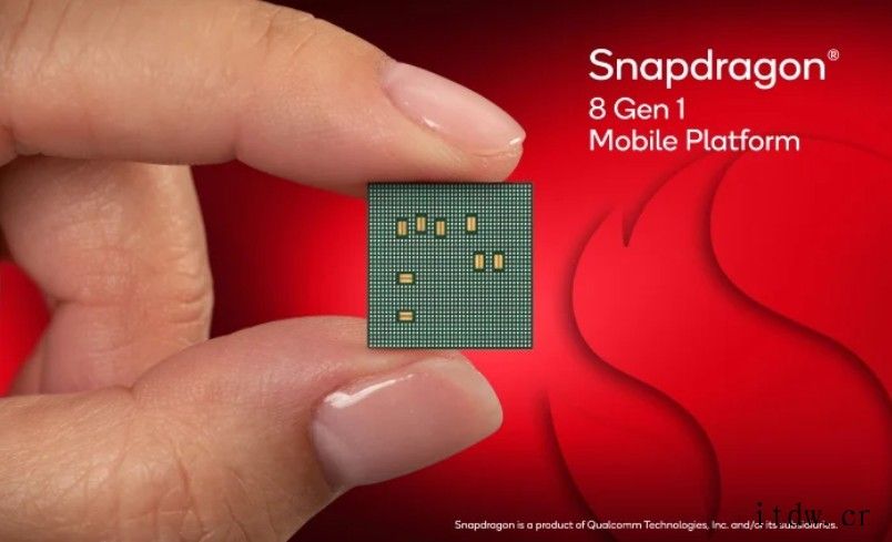 高通骁龙 8 Gen 1 芯片正式发布:采用三星 4nm 工