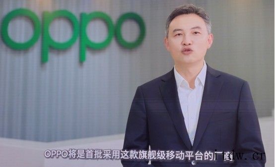 OPPO:搭载骁龙 8 Gen 1 的旗舰手机最快将在 20
