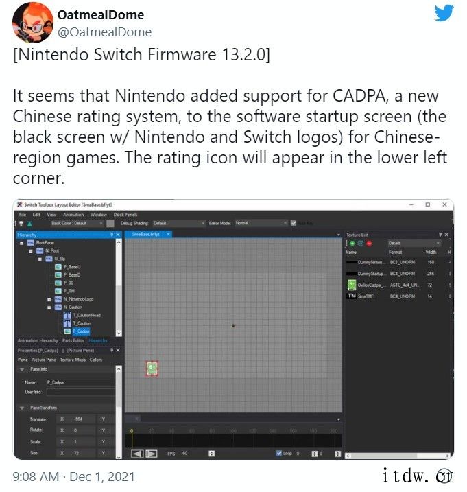 任天堂 Switch 主机 13.2