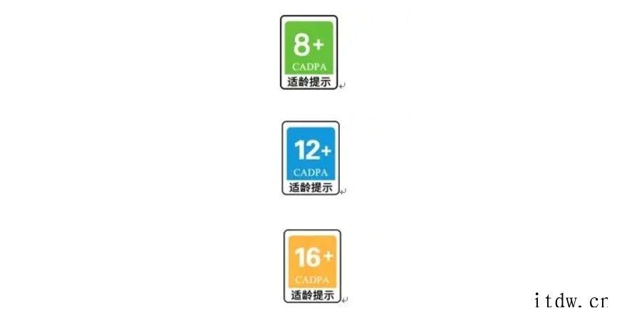 任天堂 Switch 主机 13.2