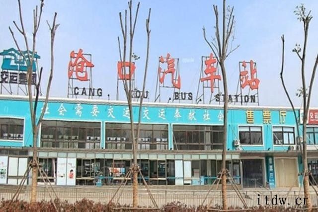 青岛长途汽车站在哪里(青岛长途汽车站电话)