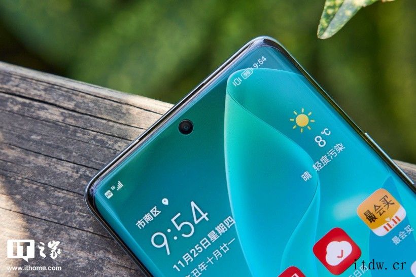 【IT之家评测室】荣耀 60 Pro 首发评测:美学基因浓厚