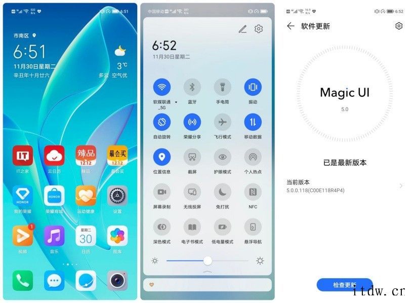 【IT之家评测室】荣耀 60 Pro 首发评测:美学基因浓厚
