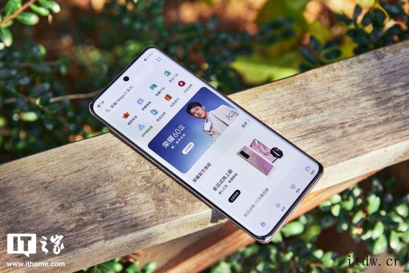 【IT之家评测室】荣耀 60 Pro 首发评测:美学基因浓厚