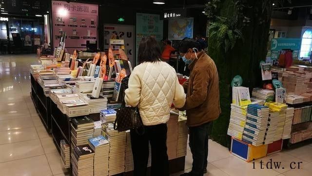 新街口大众书局在哪(大众书局新街口店)