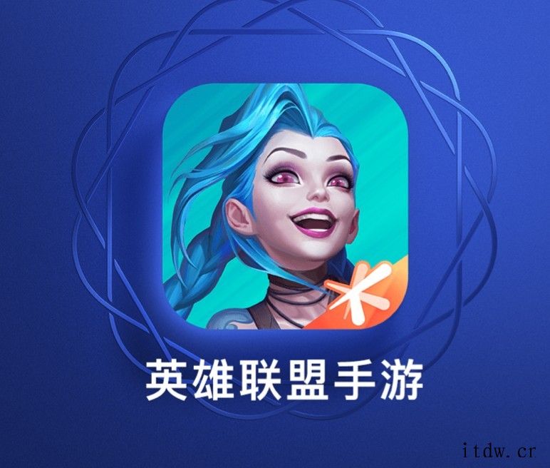 苹果 App Store 年度精选放榜:《英雄联盟手游》获选