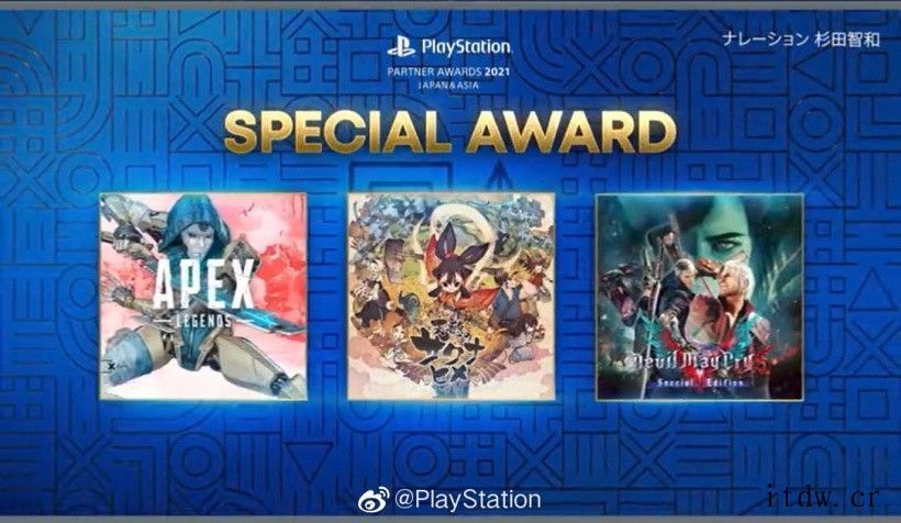 《原神》获大奖,索尼 PlayStation Partner