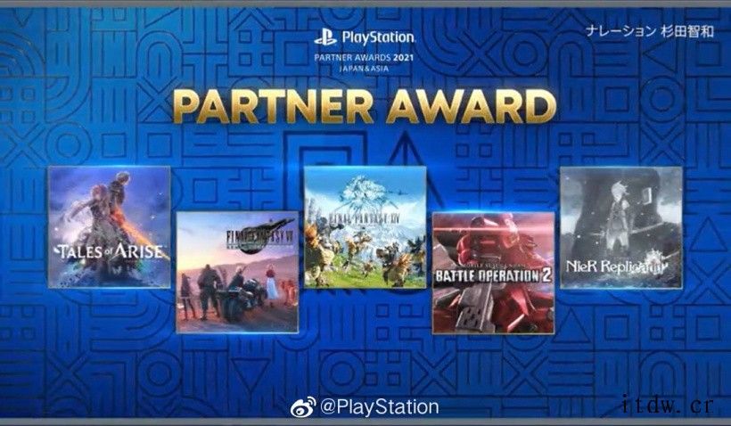 《原神》获大奖,索尼 PlayStation Partner
