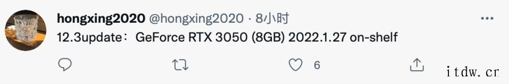 英伟达 RTX 3050 将于 1 月 27 日上市