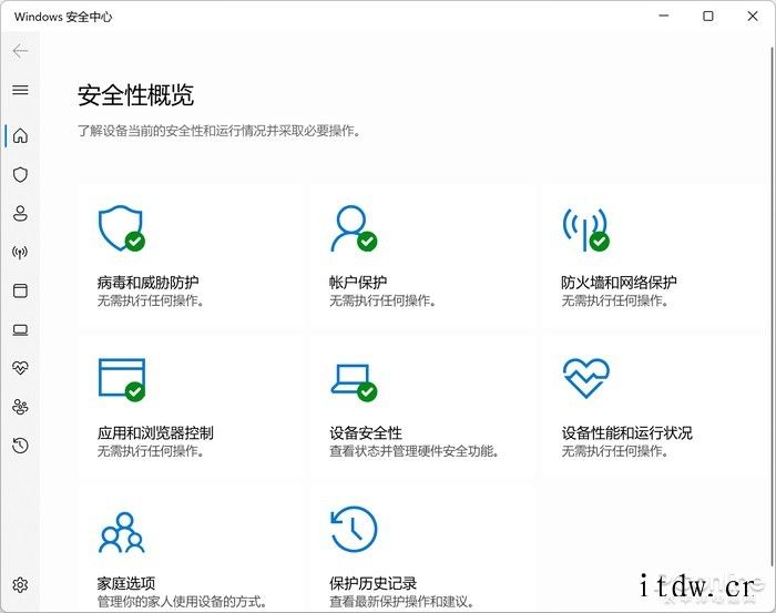 Win11 时代再难有用武之地,聊聊那些没落的软件
