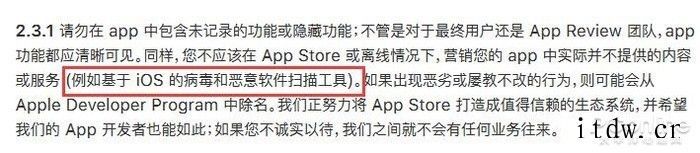 Win11 时代再难有用武之地,聊聊那些没落的软件