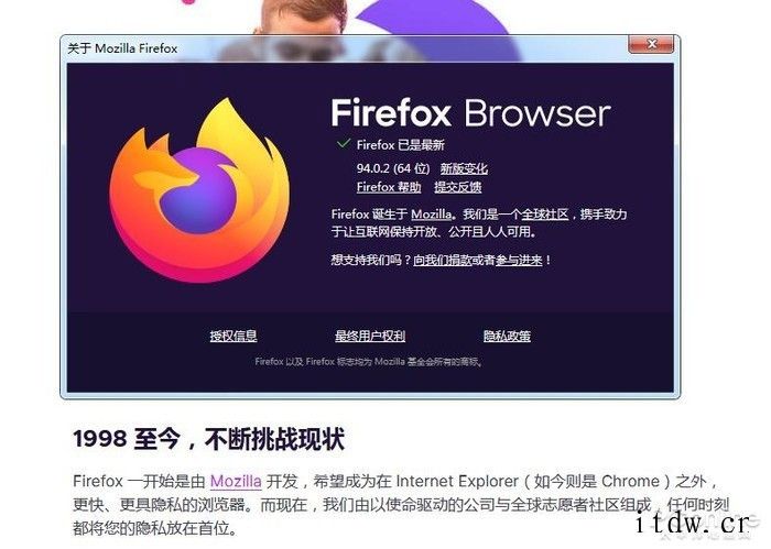Win11 时代再难有用武之地,聊聊那些没落的软件