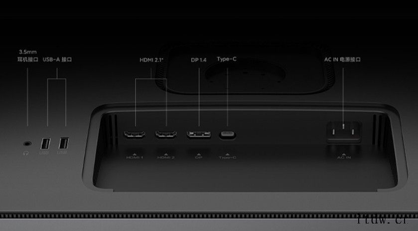 小米 27 英寸 4K 专业显示器正式发布:双 99% 色域