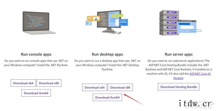 在任务栏显示猫猫,超萌的 Win11/WIn10 CPU 占