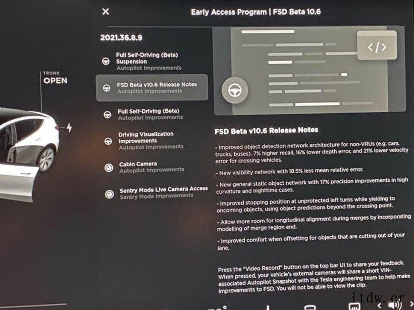特斯拉全自动驾驶 FSD Beta 10