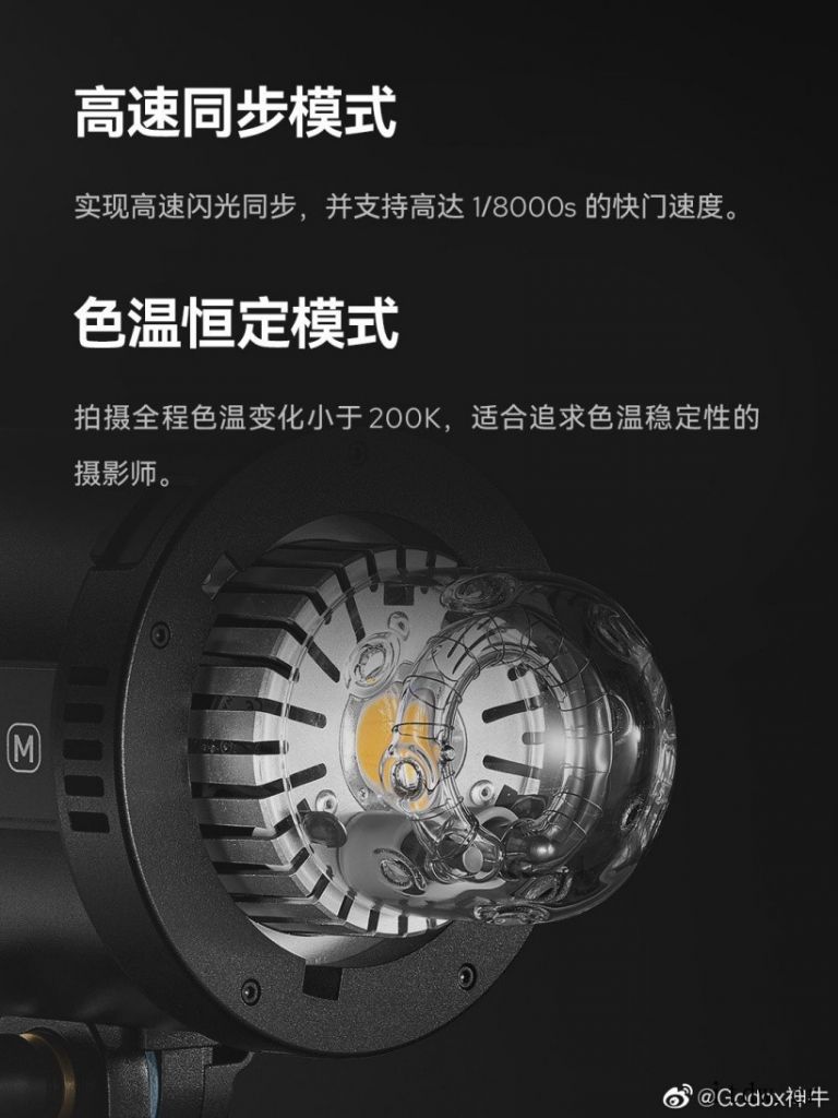 神牛推出闪客三代高速影室闪光灯 QT400II 等:极速回电