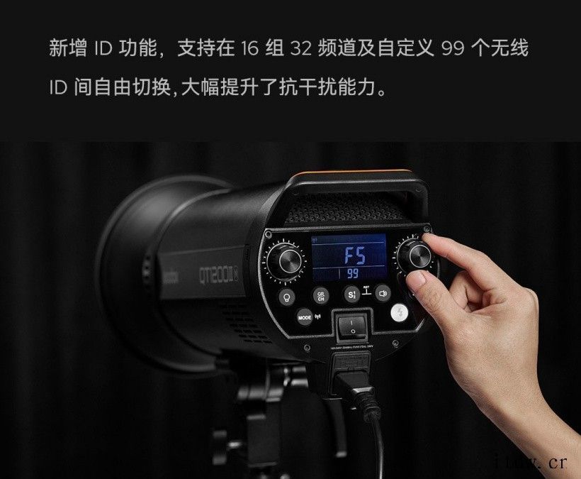 神牛推出闪客三代高速影室闪光灯 QT400II 等:极速回电