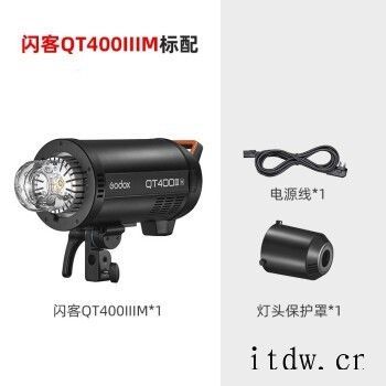 神牛推出闪客三代高速影室闪光灯 QT400II 等:极速回电