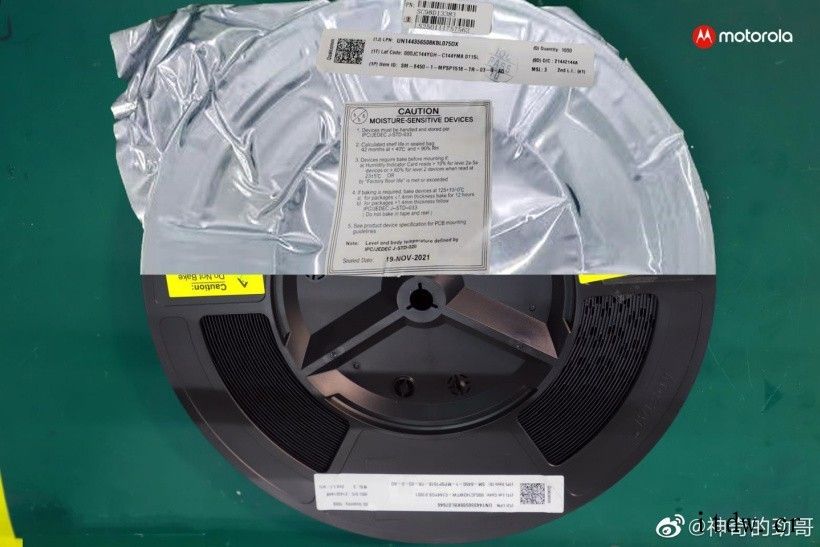 联想陈劲晒出骁龙 8 Gen 1 量产上线及大规模工业包装图