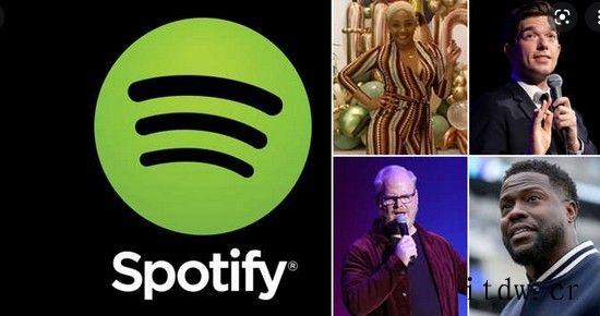 Spotify 涉版权纠纷,撤下众多喜剧演员作品