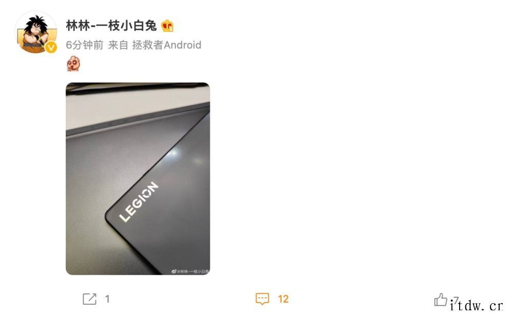 小尺寸安卓游戏平板:联想晒出“Legion”拯救者 Pad