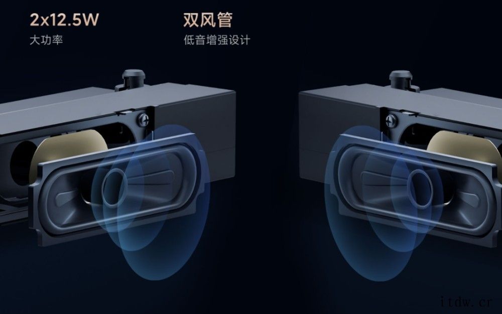 2399元,小米电视 ES50 2022 款正式发布:搭载联