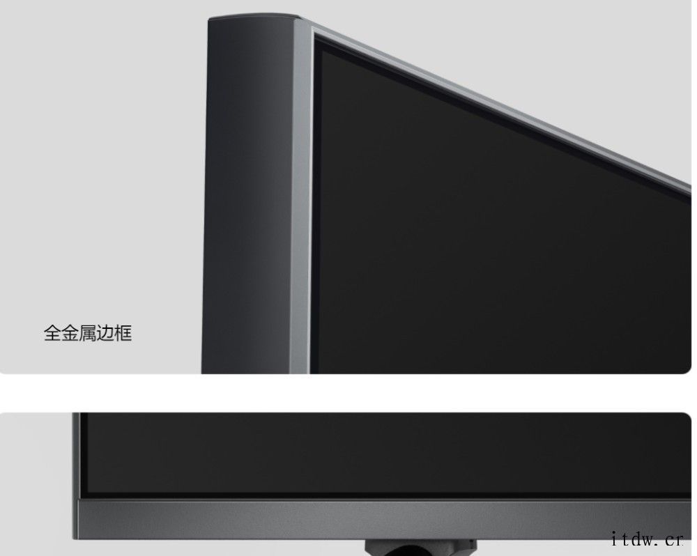 2399元,小米电视 ES50 2022 款正式发布:搭载联