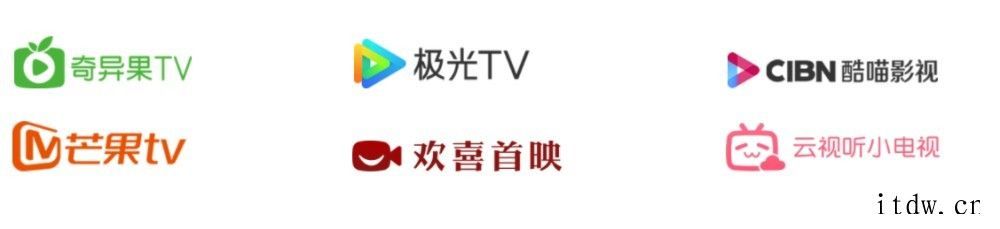2399元,小米电视 ES50 2022 款正式发布:搭载联