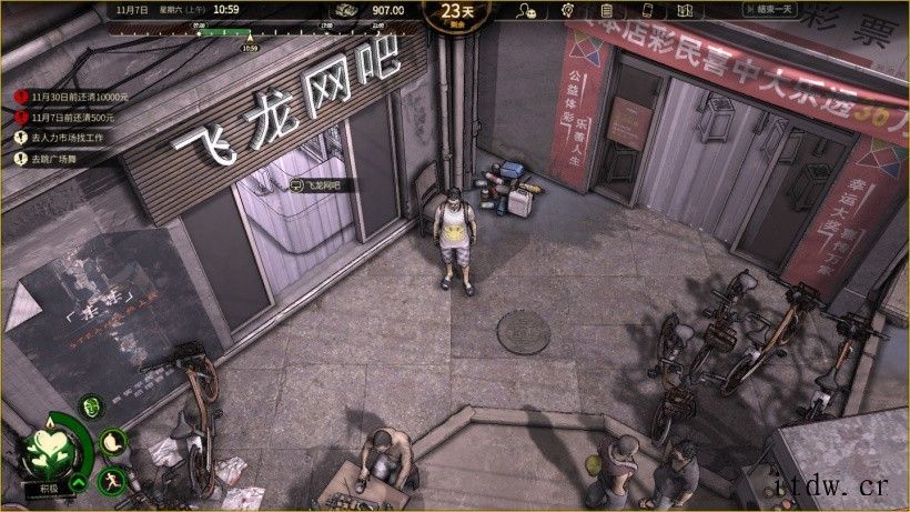 “打工人”模拟器:国产独立游戏《大多数》上架 Steam,将