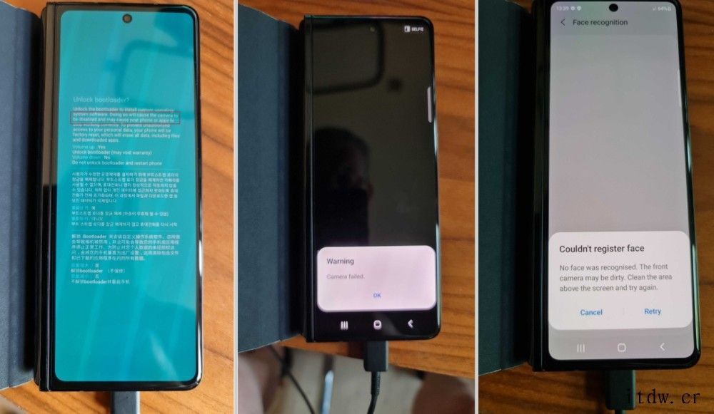 三星 Galaxy Z Fold3 5G 取消限制,解锁 b