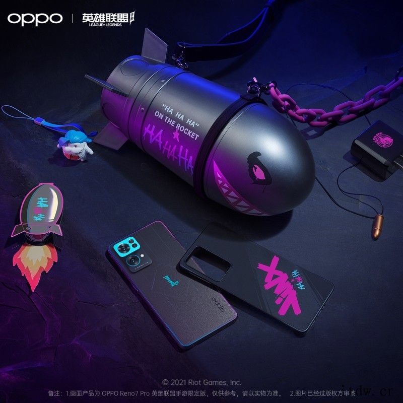 3999元,OPPO Reno7 Pro 英雄联盟手游限定版